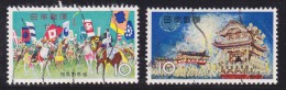 Japon 1965 N°Y.T. :   806 Et 807 Obl. - Oblitérés