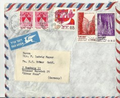 =ISRAEL CV. - Airmail