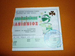 Panathinaikos-Panionios Greek Championship Basketball Ticket 28/12/2002 - Tickets D'entrée