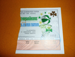 Panathinaikos-Ionikos Greek Championship Basketball Ticket 12/1/2003 - Tickets & Toegangskaarten