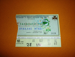 Panathinaikos-Iraklis Greek Championship Basketball Ticket 6/11/2004 - Tickets & Toegangskaarten