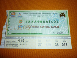 Panathinaikos-Olympia Greek Championship Basketball Ticket 11/12/2005 - Tickets & Toegangskaarten