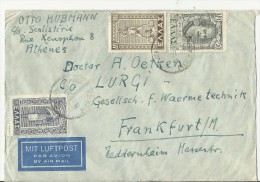 =GREECE  CV 1950 - Lettres & Documents