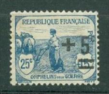 Yvert N°165 (*) Neuf Sans Gomme   - Az14211 - Unused Stamps