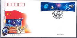 CHINE 2006/13 FDC Programme Spatial - Asien