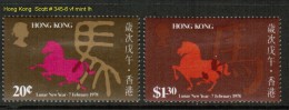 HONG KONG   Scott  # 345-6*  VF MINT LH - Unused Stamps