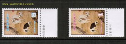 REPUBLIC Of CHINA   Scott  # 2135-6*  VF MINT LH - Unused Stamps