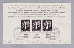 Schweiz Zusammendrucke 1939-05-22 Mit Zu#Z26C - Zusammendrucke