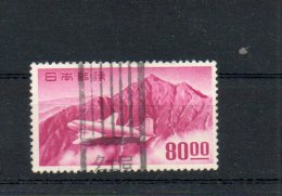 Japon. Poste Aérienne. 80 Y - Airmail