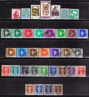 ID8 - INDE LOT DE 35 TP OBLITERES - Collections, Lots & Series