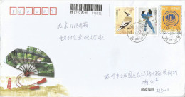 China 2006 Biddulphs Ground JayTaiwan Blue Magpies Suzhou Fan Tourism Barcoded Registered Stationary Cover - Covers & Documents