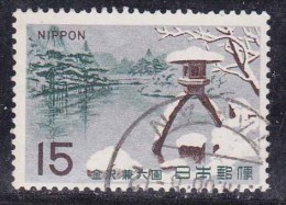 Japon 1967 N°Y.T. :   863 Obl. - Oblitérés