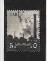 EGYPTE.  (Y&T)  1960  -  N°456.  *  * Usine * 5m *  Obl - Usati