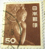Japan 1952 Buddhisattva Statue, Chugu Temple 50y - Used - Used Stamps
