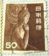 Japan 1952 Buddhisattva Statue, Chugu Temple 50y - Used - Used Stamps