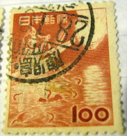 Japan 1952 Fishing With Japanese Cormorants 100y - Used - Oblitérés