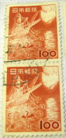 Japan 1952 Fishing With Japanese Cormorants 100y X2 - Used - Gebruikt