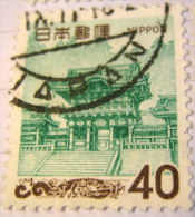 Japan 1968 Building 40y - Used - Oblitérés