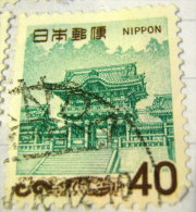 Japan 1968 Building 40y - Used - Oblitérés