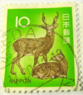 Japan 1972 Japan Deer (Cervus Nippon) 10y - Used - Oblitérés