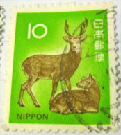 Japan 1972 Japan Deer (Cervus Nippon) 10y - Used - Oblitérés