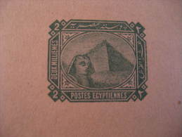 10m Pyramid Sphinx Archaeology Front Frontal Wrapper Egypt Egypte - 1866-1914 Khedivato Di Egitto
