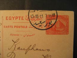 Port Said 1911 To Berlin Germany 4m Pyramid Sphinx Archaeology Postal Stationery Egypt Egypte - 1866-1914 Khedivaat Egypte