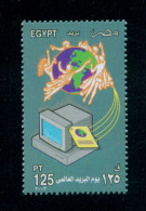 EGYPT / 2003 / UPU / WORLD POST DAY / COMPUTER / MNH / VF - Neufs