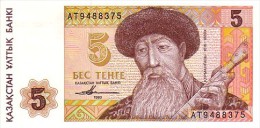 KAZAKSTAN  5 Tenge   Daté De 1993   Pick 9 A      ***** BILLET  NEUF ***** - Kasachstan