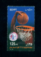 EGYPT / 2003 / SPORT / BASKETBALL / MEN'S AFRICAN NATIONS BASKETBALL CHAMPIONSHIP / MNH / VF - Neufs