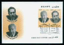 EGYPT / 2003 / FAMOUS WRITERS / IHSAN ABDEL QUDDOUS / YUSUF IDRIS / FDC - Storia Postale