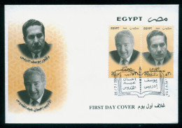 EGYPT / 2003 / FAMOUS WRITERS / IHSAN ABDEL QUDDOUS / YUSUF IDRIS / FDC - Lettres & Documents