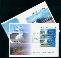 EGYPT / 2003 / SMART VILLAGE ( TECHNOLOGY BUSINESS PARK ) / 2 FDCS - Storia Postale