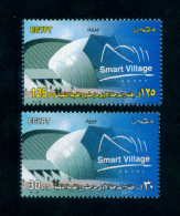 EGYPT / 2003 / SMART VILLAGE ( TECHNOLOGY BUSINESS PARK ) / MNH / VF - Neufs