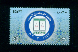 EGYPT / 2003 / ARAB LAWYER'S UNION / JUSTICE / MEASUREMENTS / MNH / VF - Unused Stamps