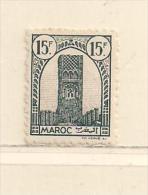 MAROC  ( FRMAR - 6 )    1943  N° YVERT ET TELLIER  N°  221  N** - Unused Stamps
