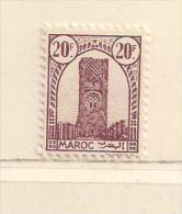 MAROC  ( FRMAR - 10 )    1943  N° YVERT ET TELLIER  N° 222   N** - Nuevos