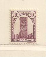 MAROC  ( FRMAR - 11 )    1943  N° YVERT ET TELLIER  N° 222   N** - Unused Stamps