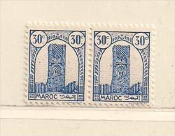 MAROC  ( FRMAR - 12 )    1943  N° YVERT ET TELLIER  N° 205   N** - Unused Stamps