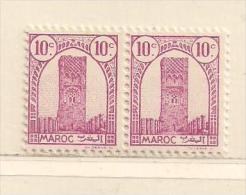 MAROC  ( FRMAR - 13 )    1943  N° YVERT ET TELLIER  N° 204   N** - Nuovi