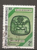 NOUVELLE-CALEDONIE -  Yv. N° 382 (o)   2f   Musée Cote  1 Euro  BE - Usati