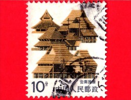 CINA - 1986 - USATO - Costruzioni - Case  - Yunnan - 10 - Gebruikt