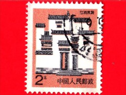 CINA - 1991 - USATO - Costruzioni - Case  - Jiangxi - 2 - Gebruikt