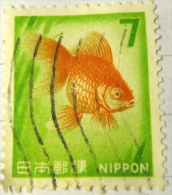 Japan 1966 Goldfish 7y - Used - Oblitérés