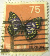 Japan 1966 Butterfly 75y - Used - Oblitérés