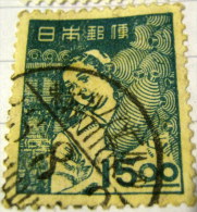 Japan 1948 Textiles Worker 15y - Used - Used Stamps