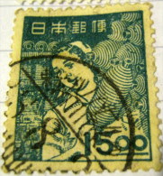 Japan 1948 Textiles Worker 15y - Used - Gebraucht