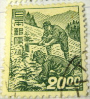 Japan 1948 Forestry Workers 20y - Used - Gebruikt