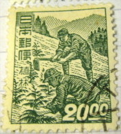 Japan 1948 Forestry Workers 20y - Used - Gebraucht