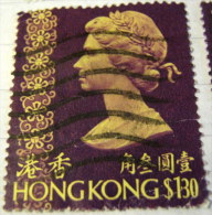 Hong Kong 1973 Queen Elizabeth II $1.30 - Used - Oblitérés